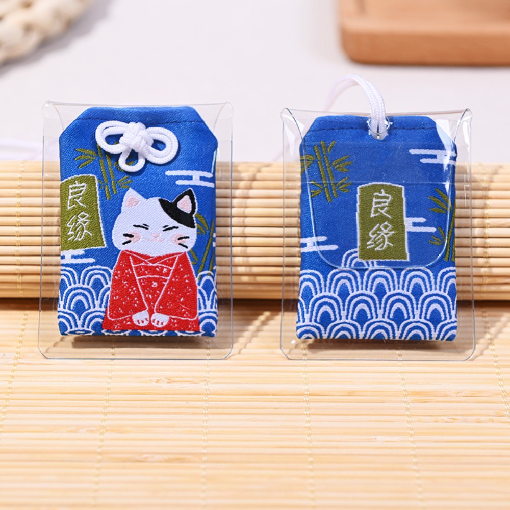 Health Wellness Products - Klassischer leerer japanischer Omamori-Glücksbeutel für Gesundheit,