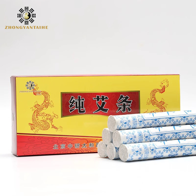 ZHONGYAN TAIHE Premium Reine M – Holistic Health & Wellness Bewertung und Preis