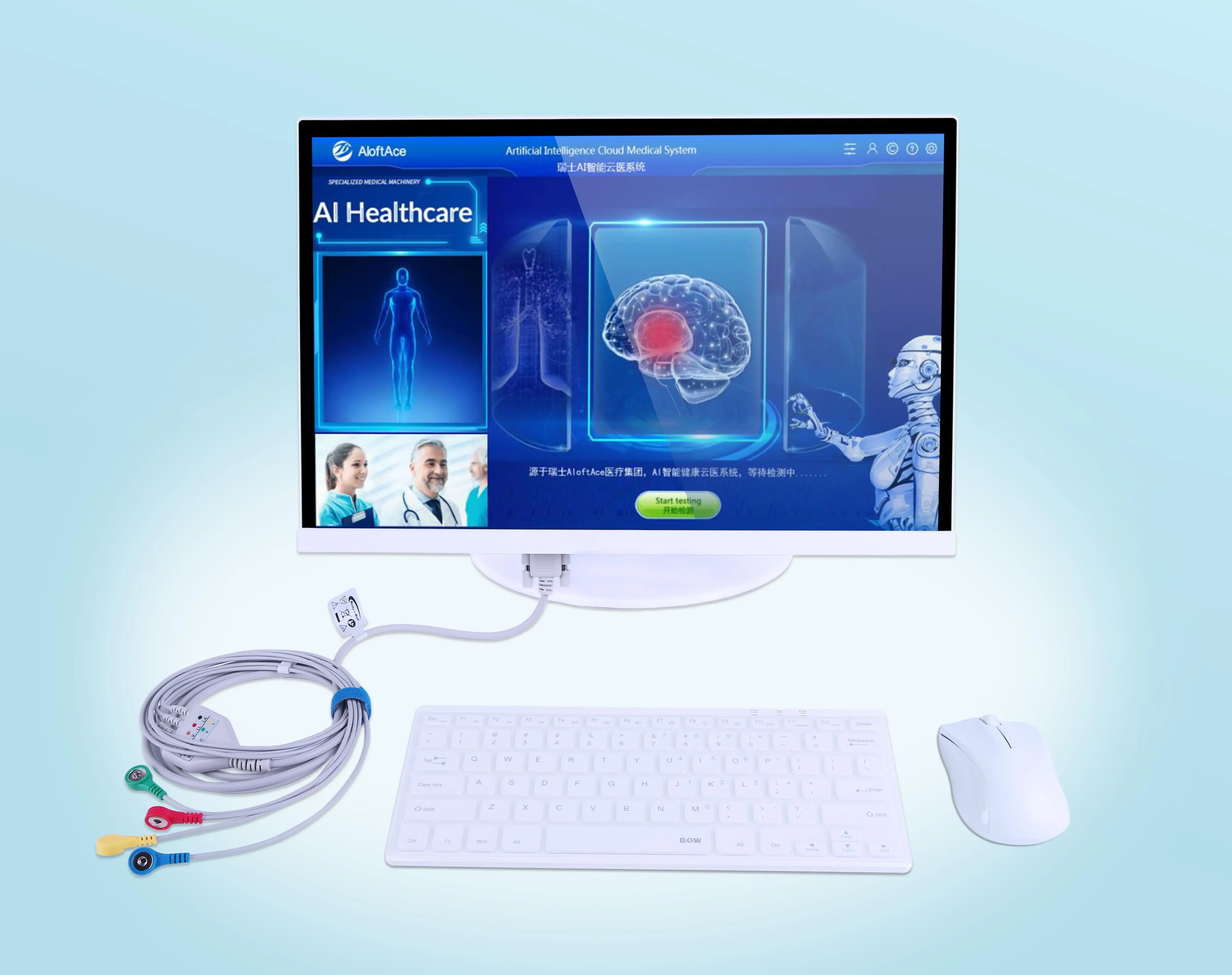 Auf Lager: Gesundheits- und We – Health Wellness Products Bewertung und Preis
